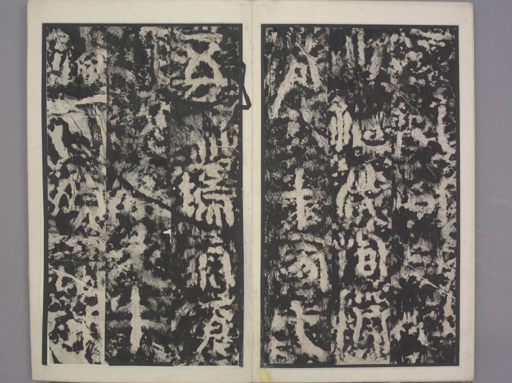 图片[3]-Monument of Zen Kingdom-China Archive